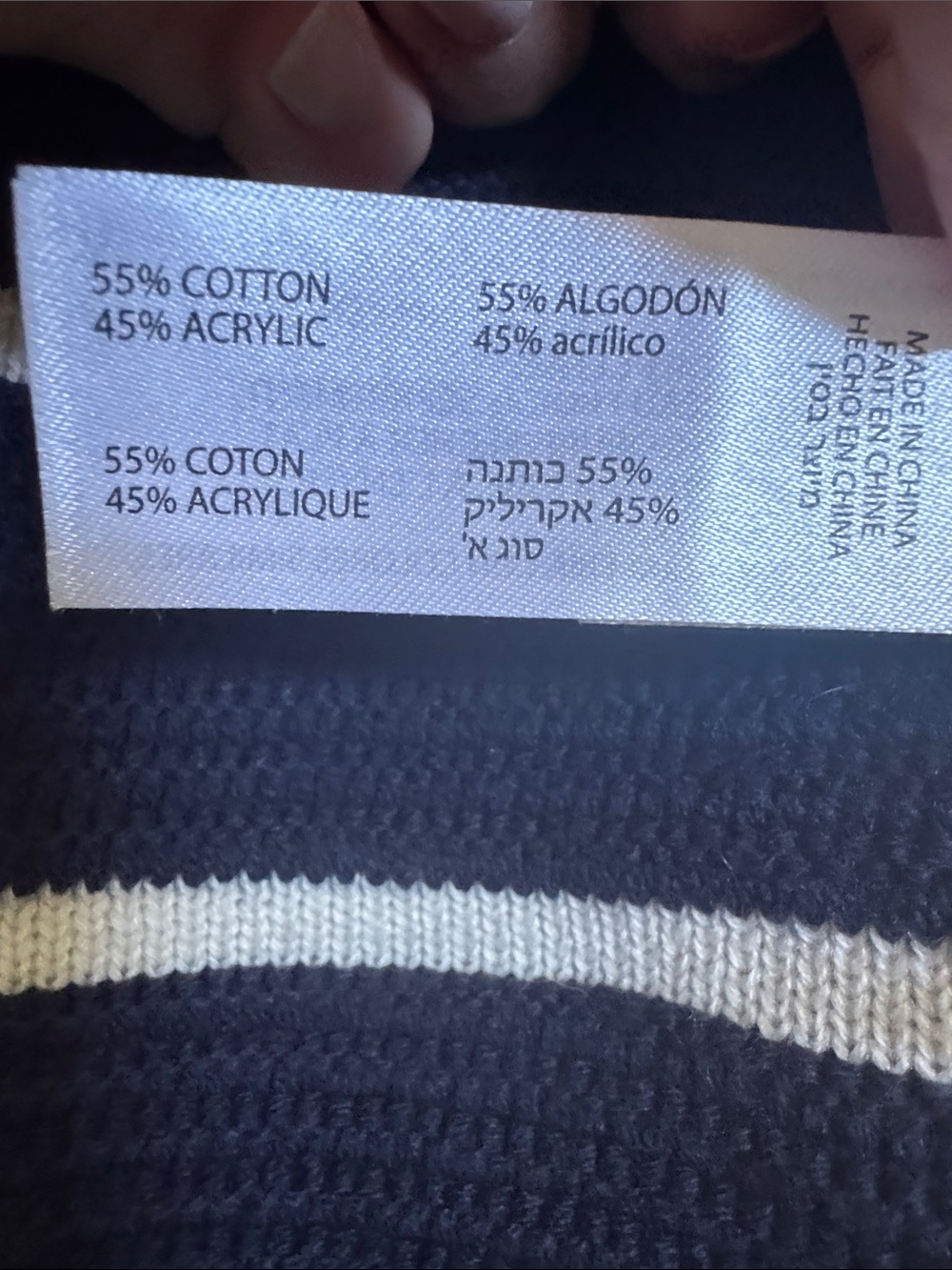 Devoted Cardigan Jacket - Picture 7 of 10